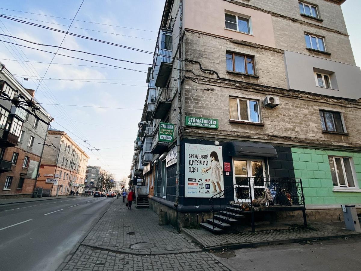 Апартаменти В Центрі Міста 테르노필 외부 사진